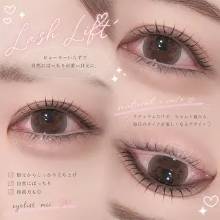 マツエク・マツパ 🎀eyelash miu🎀のマツエク・マツパデザイン