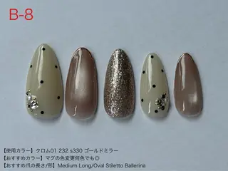 ネイル ibelu梅田 谷のネイルデザイン