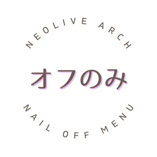 ネイル ゆうは🪽‪ 武蔵小山店のネイルデザイン