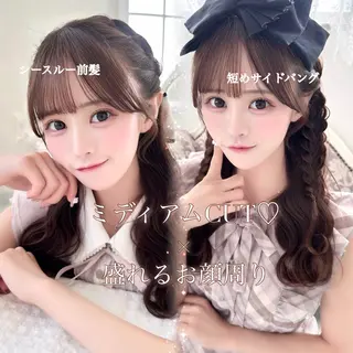 ロング 💎りあん/大須/栄 ブリーチなしWカラーのヘアスタイル