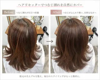 ミディアム NOYヨシモト ヒロトのヘアスタイル