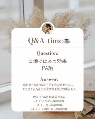 🩵新宿シェービング 店長🩵清水のその他イメージ