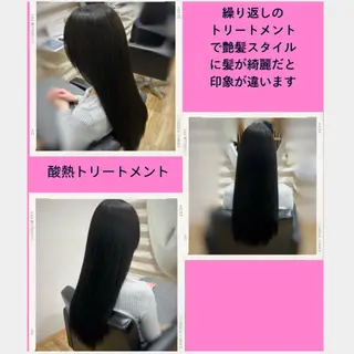 ロング カラー KON|ごまかさない 艶。酸熱×精密カットのヘアスタイル