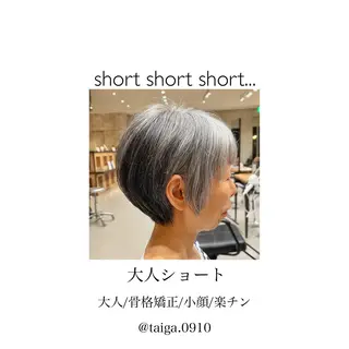 ショート レディースヘア💫 加藤たいが🐯のヘアスタイル