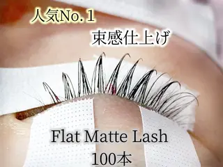 マツエク・マツパ Bremine勝川店 KANAMIのマツエク・マツパデザイン