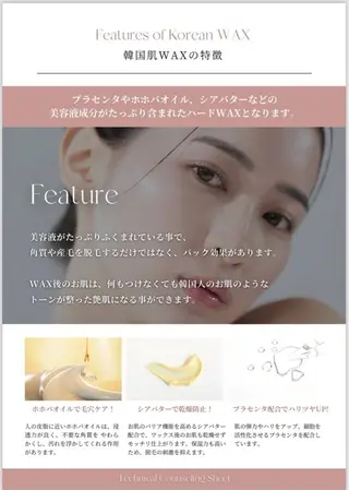 pure 白崎のマツエク・マツパデザイン