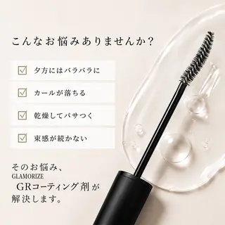 CLAY新小岩Eye Nail【Airi】のマツエク・マツパデザイン