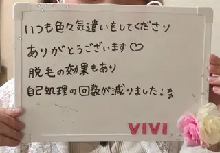 エステサロンvivi 脱毛・エステ・まつ毛のその他イメージ