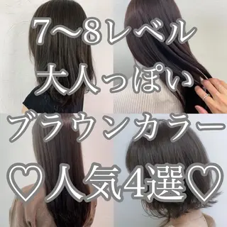 ショート カラー パーマ ヘアアレンジ メンズ キッズ ネイル マツエク・マツパ 当日予約⭕️ JUNYAのヘアスタイル