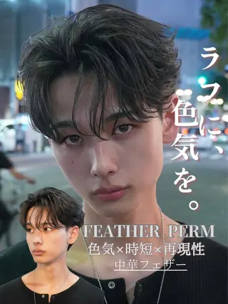 ショート パーマ KEIGO メンズ特化のヘアスタイル