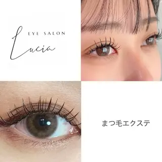 マツエク・マツパ Lucia 岡本のマツエク・マツパデザイン