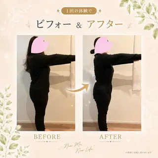 YOSAPARK Leapのエステ・リラクイメージ