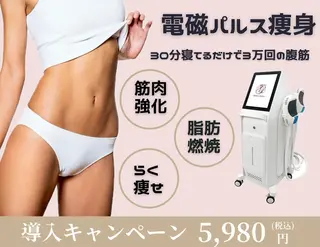 痩身脱毛専門店 Partirのエステ・リラクイメージ