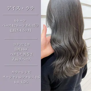 ロング 透明感カラー🇰🇷 レイヤー✨桑原　研太のヘアスタイル