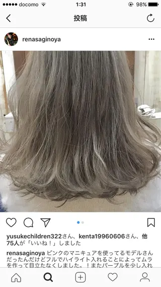 ミディアム カラー 鷺谷 玲奈のヘアスタイル