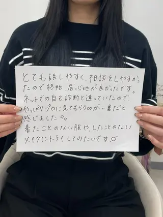 16カラー/メイク nanakoのその他イメージ