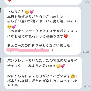 ロング カラー パーマ ヘアアレンジ メンズ ネイル マツエク・マツパ ニキビ跡専門サロン Ainaのエステ・リラクイメージ