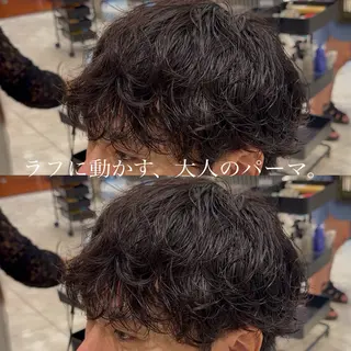ショート パーマ メンズ 🐉men's|🎸 毛流れパーマ|綱島のヘアスタイル
