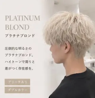カラー メンズ ハイトーン /艶感 / kanonのヘアスタイル