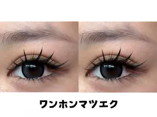 マツエク・マツパ APEX EYELASH上野店のマツエク・マツパデザイン