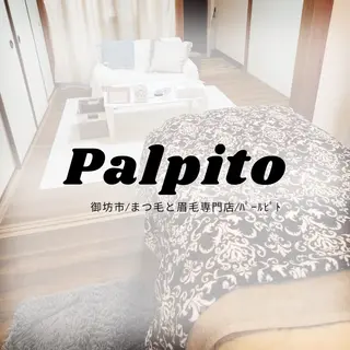 田中 葵のマツエク・マツパデザイン