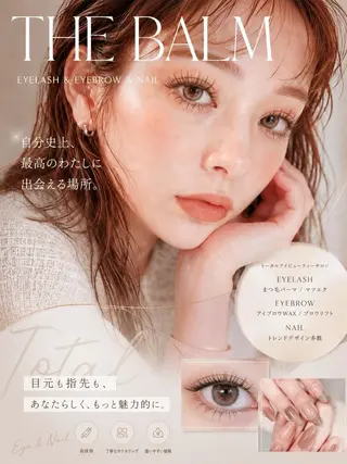 THE BALM ♡ 岡安の眉毛・アイブロウイメージ