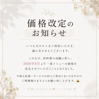 ネイル Lee _nailのネイルデザイン