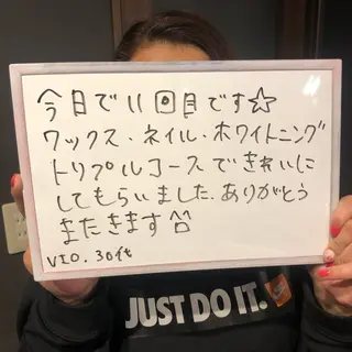 ネイル Re.lien 白子菜美のエステ・リラクイメージ