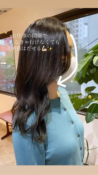 セミロング カラー ヘアアレンジ REONA🪽✨薬院 レイヤーカット🫧のヘアスタイル