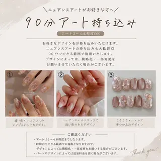 ネイル 髙瀬 陽菜のネイルデザイン