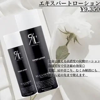 メンズ マツエク・マツパ MAASAN ¨̮ᵧₒₖₒₕₐₘₐのマツエク・マツパデザイン