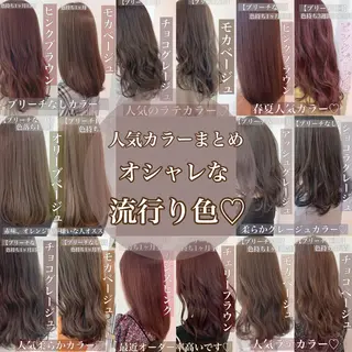 セミロング カラー パーマ ヘアアレンジ 透明感カラー/ レイヤー　YUKAのヘアスタイル