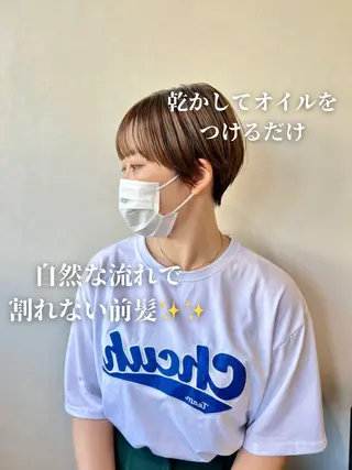 ショート 鳥越 一希のヘアスタイル