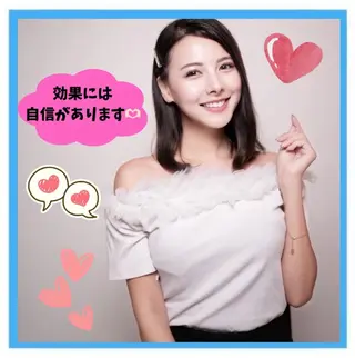 セルフ　ホワイト ニングショップ立川のその他イメージ