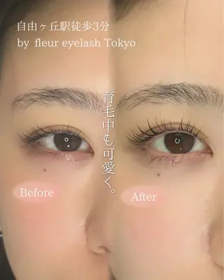 マツエク・マツパ AI by fleurのマツエク・マツパデザイン