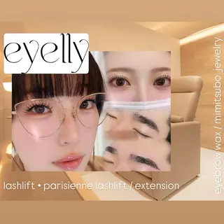 マツエク・マツパ ｵｰﾅｰ ELLY 🍸eyelly横浜のマツエク・マツパデザイン