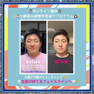 小沼 美希恵のその他イメージ