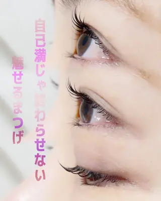 マツエク・マツパ charm 【📍大名】のマツエク・マツパデザイン