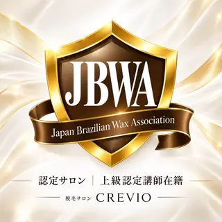 脱毛サロン CREVIOのエステ・リラクイメージ