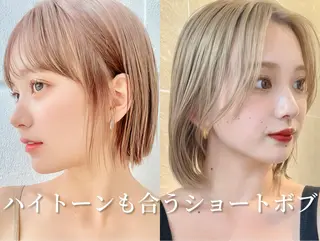 ショート カラー 北村 誉 /パーソナルカラーのヘアスタイル
