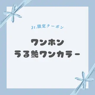 ネイル salon Lisisのネイルデザイン