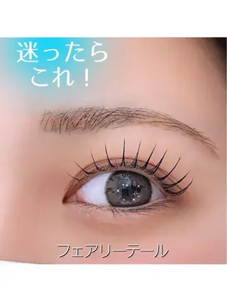 マツエク・マツパ 小林 誉佳のマツエク・マツパデザイン