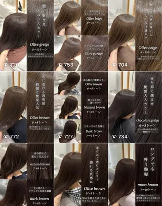 カラー ユウキ/レイヤー ベージュ系カラーのヘアスタイル