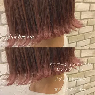 ショート カラー レイヤー/艶髪 🇰🇷Ryotaのヘアスタイル