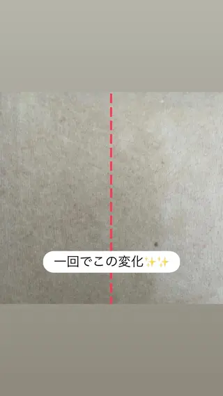 SEE MYのエステ・リラクイメージ