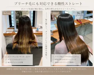 ロング てる/メンズカット/ 艶カラー/ハイトーンのヘアスタイル