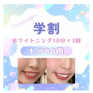 ライトケアサロン 渋谷店② 渡邊のその他イメージ