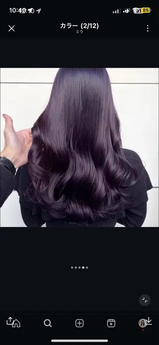 ロング カラー ダブルカラー/🐻 ベージュ‎/ピンクのヘアスタイル