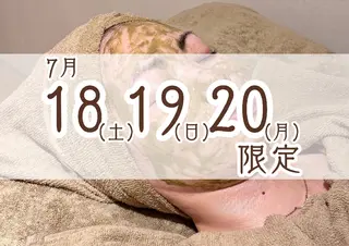 OSAKI MAI✤ 鍼灸師/本格肌管理✤のその他イメージ