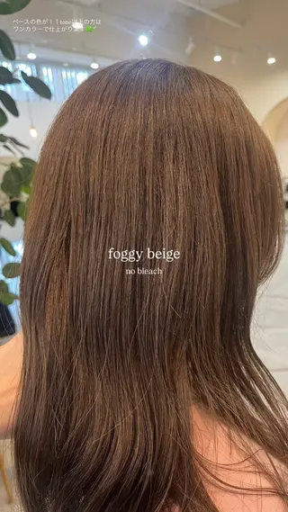 カラー 山口 愛結のヘアスタイル